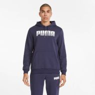 Miesten huppari Mass Merchant Style Hoodie