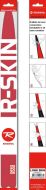 Hiihtosukset R-Skin RS Stiff R-Classic RTMCV07