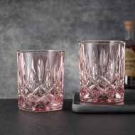 Noblesse tumbler rosé juomalasi 2 kpl