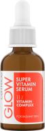 Seerumi Glow Super Vitamin 30 ml
