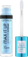 Max It Up Lip Booster Extreme 030